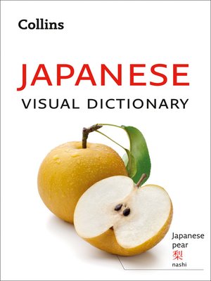 Japanese Visual Dictionary - ebook